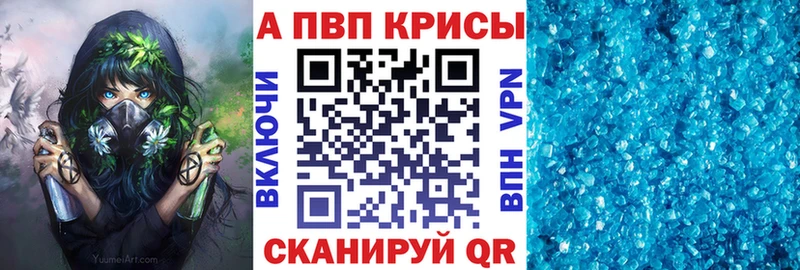 Купить Гашиш  АМФ  Меф  Cocaine  Вытегра