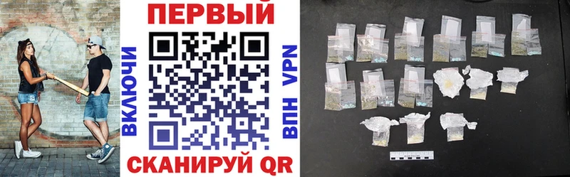 АМФ 97%  Купить где  Вытегра 