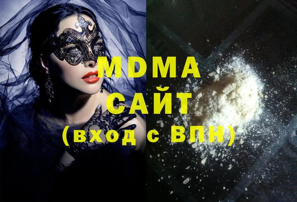 каннабис Бородино