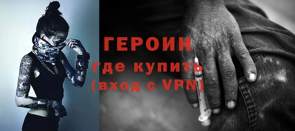 мдпв Бронницы