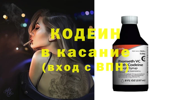 гашиш Бугульма