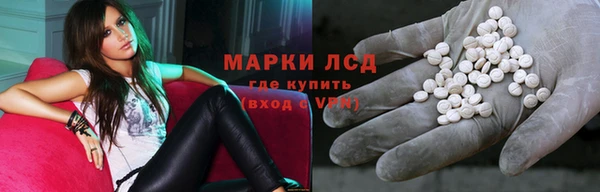мдпв Бронницы
