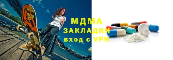 гашиш Бугульма