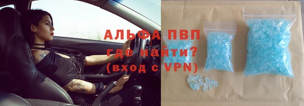 мдпв Бронницы