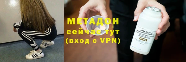 таблы Верхнеуральск