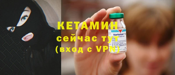 гашиш Бугульма