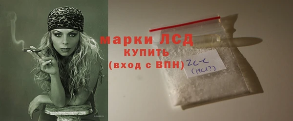 мдпв Бронницы