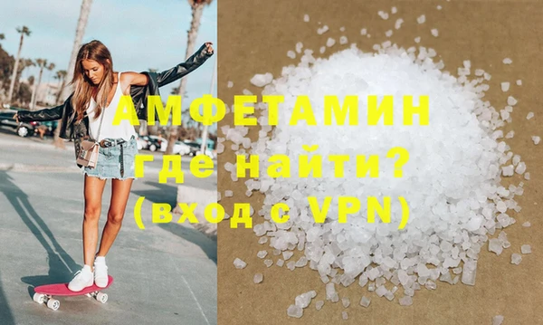 каннабис Бородино