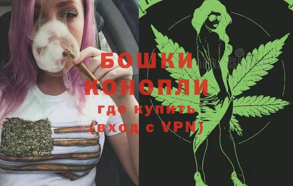 винт Верхний Тагил