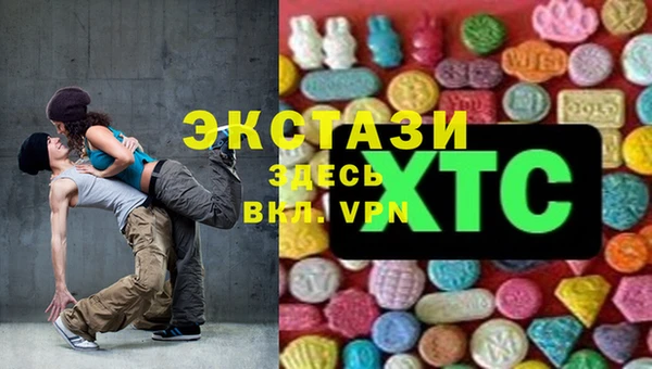каннабис Бородино