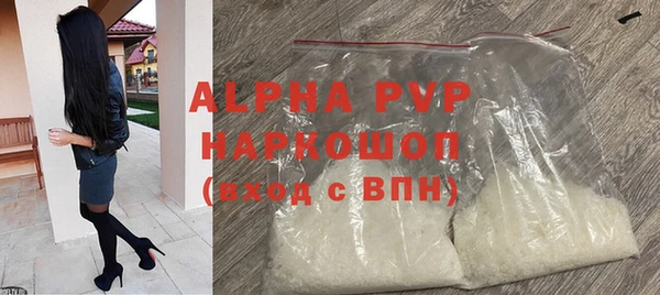 каннабис Бородино