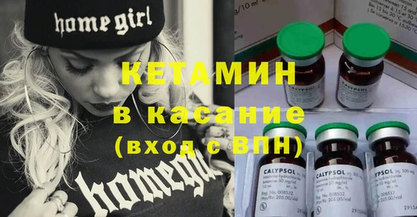 винт Верхний Тагил