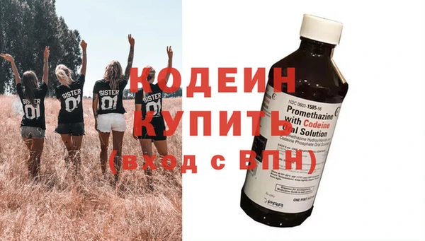 мдпв Бронницы