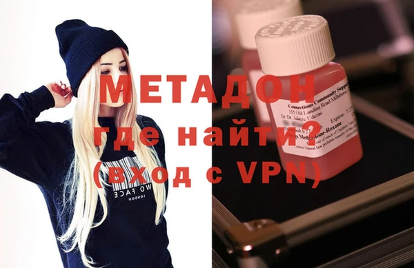 кокаин перу Верея