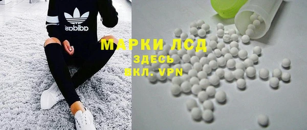 каннабис Бородино
