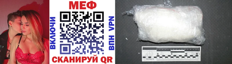 Купить  Вытегра  МЯУ-МЯУ VHQ 