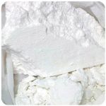 Кокаин Перу  Cocaine Peru VHQ в Вытегре