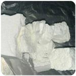 Кокаин Колумбия  Cocaine Colombia  VHQ 99% (fishscale) в Вытегре