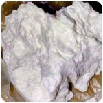 Кокаин Боливия Cocaine Bolivia  VHQ 97,1% в Вытегре