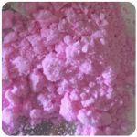Кокаин Венесуэла  розовый  (Cocaine Venezuela)  VHQ 98.9%  в Вытегре