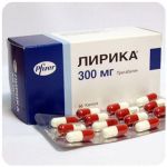 Лирика Пфайзер  Lyrica Pfrizer  (Прегабалин)  300 мг в Вытегре